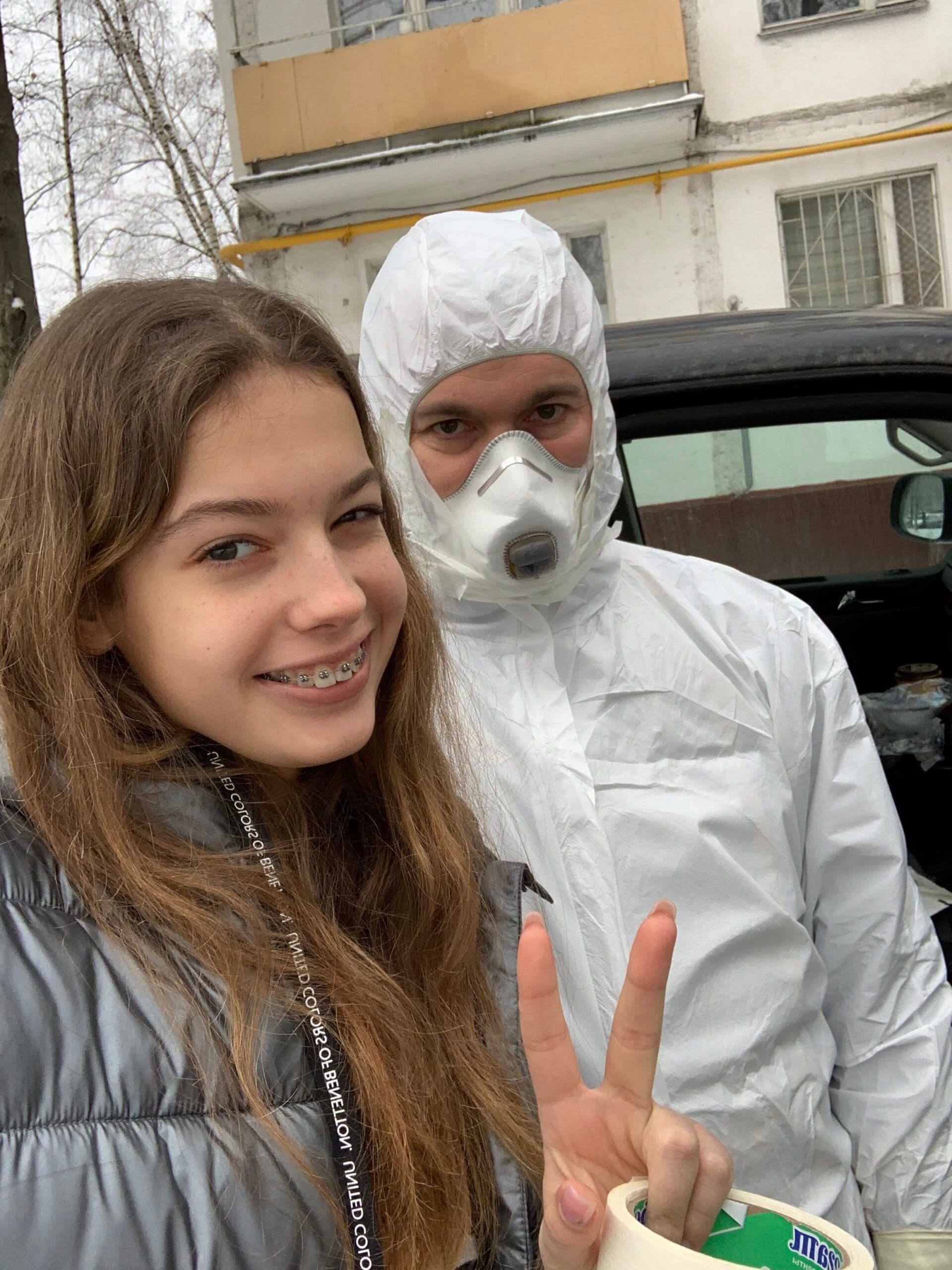 05.01.2021 причащение и соборование на дому. Даша помогает